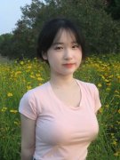 91国偷自产一区二区利用方式