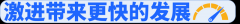 虽然豆包手机被各家大厂禁了但趋向曾经不成逆